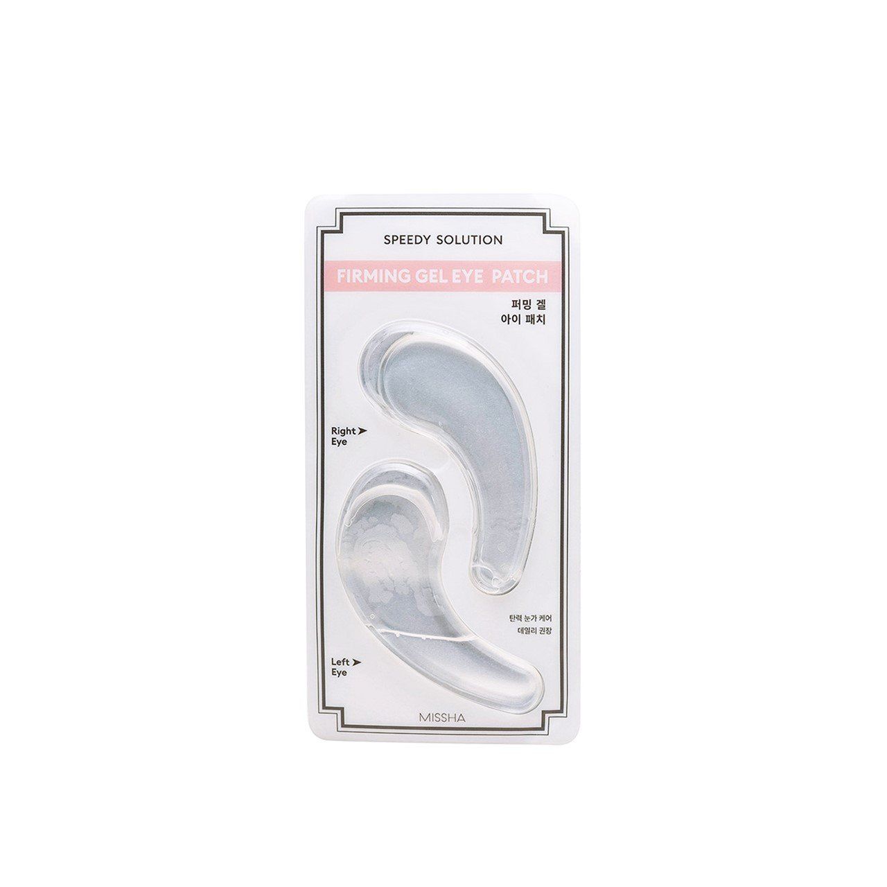 MISSHA SPEEDY SOLUTION FIRMING GEL EYE PATCH 2EA