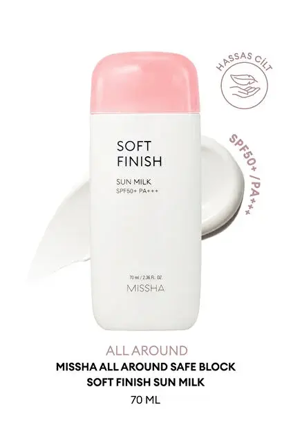 MISSHA ALL AROUND SAFE BLOCK SOFT FINISH SUN MILK SPF50+ PA++++ [70 ML]