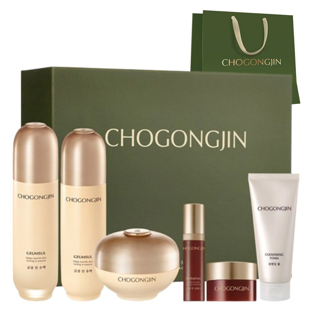 CHOGONGJIN GEUMSUL SKIN CARE SET 3 PIECES