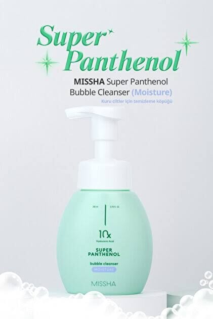 MISSHA SUPER_PANTHENOL_BUBBLE_CLEANSER_MOISTURE