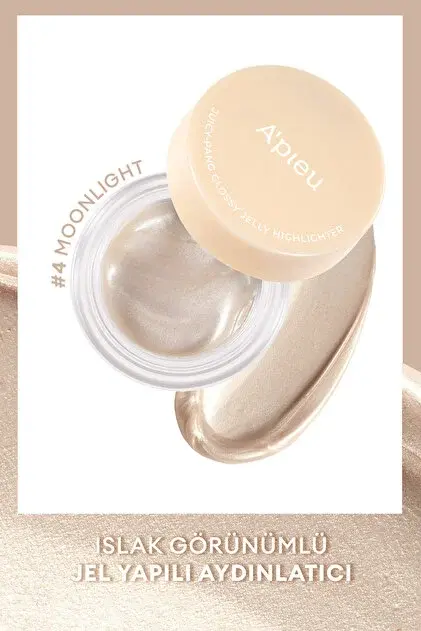 A'PIEU JUICY-PANG GLOSSY JELLY HIGHLIGHTER MOONLIGHT