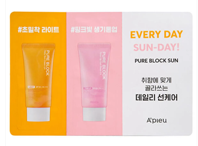 A'PIEU PURE BLOCK SAMPLE SET[TONEUP+LIGHT]