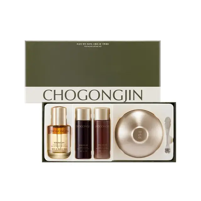 CHOGONGJIN YOUNGAN LIFTING SET