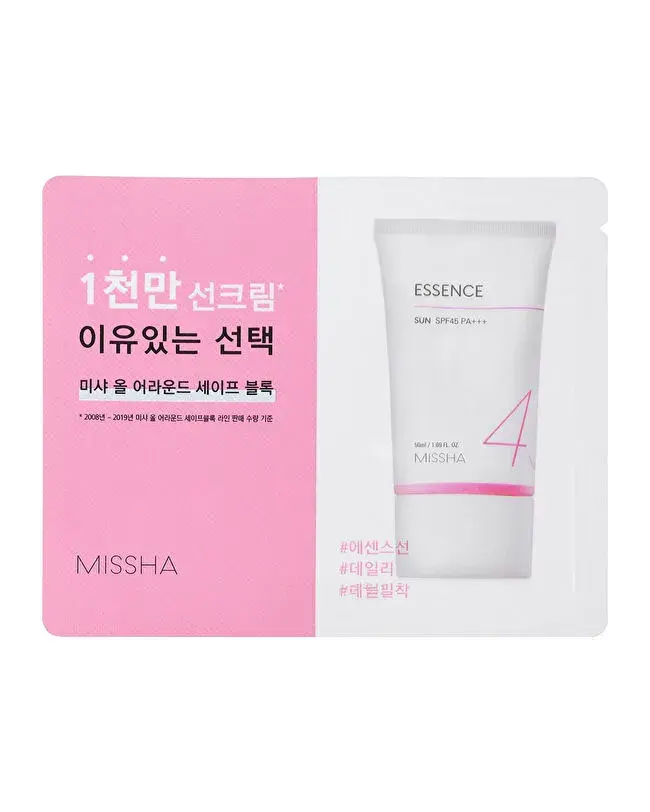 MISSHA ALL AROUND SAFE BLOCK ESSENCE SUN [1ML] 1ML